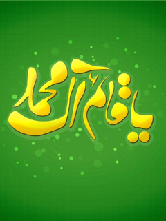 نقش حضرت عیسی (ع) در زمان ظهور امام زمان (عج) چیست؟ 